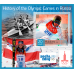 Спорт История Олимпийских игр в России